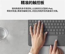 罗敷行技术技巧