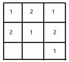 九宫格三子棋体育游戏规则
