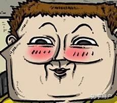 他怕痒哈哈哈我错了脚