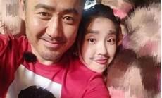 吴秀波唐艺昕录音内容
