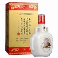 山东景阳冈酒业有限公司