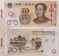 3元一条小金龙鱼图片