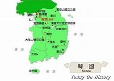 韩国国家基本状况