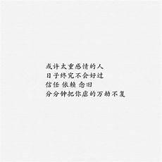 为什么余生又不播了