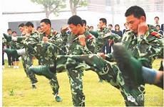 杨式太极拳32式口令