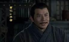 征羌县丞印