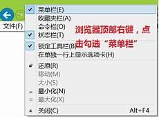 pr首选项设置怎么设置