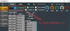 超级男神系统清汤乌龙