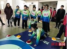 轮滑网网站进入