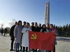 清明烈士扫墓纪念英雄心得体会