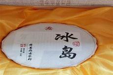 私人定制礼品店