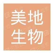 张家港澳洋医院陈静