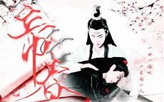 忘羡帝王局合集