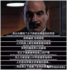 说我渣男怎么回复