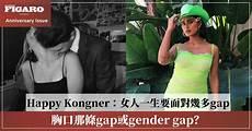 女人一辈子都在追求什么