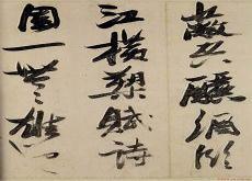 赤壁赋第二段起什么作用